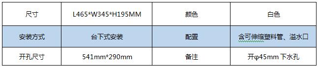 QQ瀏覽器截圖_20180622163541_F1048406A71E4a6f8AC1F500CC4317C6.jpg