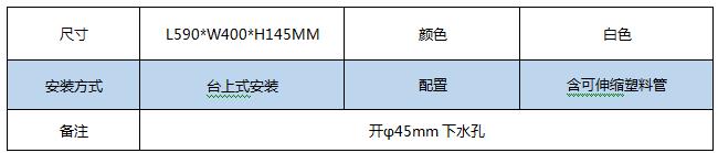 QQ瀏覽器截圖_20180622163837_05D5B31F064945da92200966D9E3EDC4.jpg