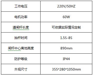QQ瀏覽器截圖_20181018140053_99F92E661364418482194A91730375AD.jpg