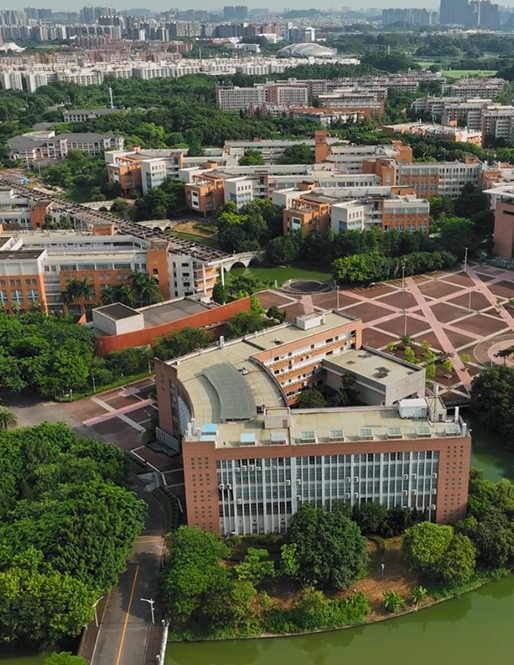 廣東外語外貿(mào)大學(xué)