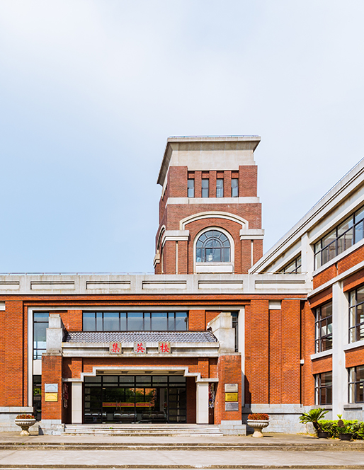 華東政法大學(xué)