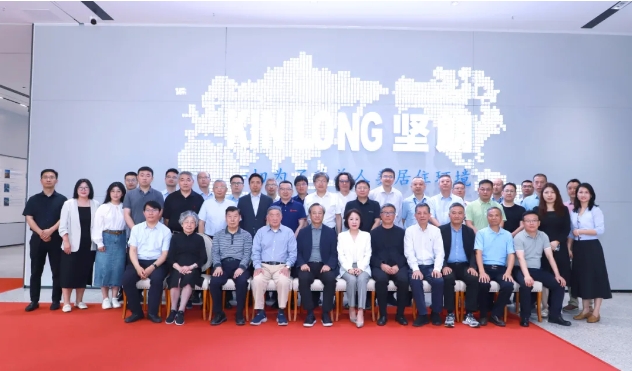 【堅朗站】2024幕墻新技術(shù)·新材料研討會召開