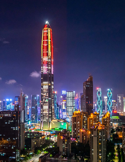 深圳平安金融中心大廈