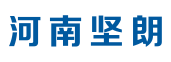 河南堅(jiān)朗五金制品有限公司