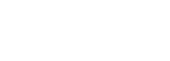 東莞普賽達(dá)建筑材料有限公司