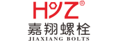 杭州嘉翔高強(qiáng)螺栓股份有限公司