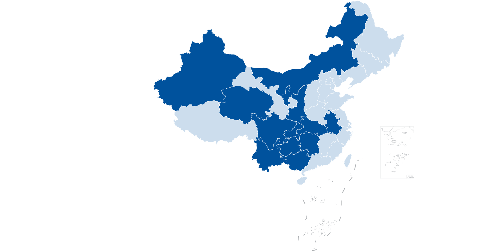 中國