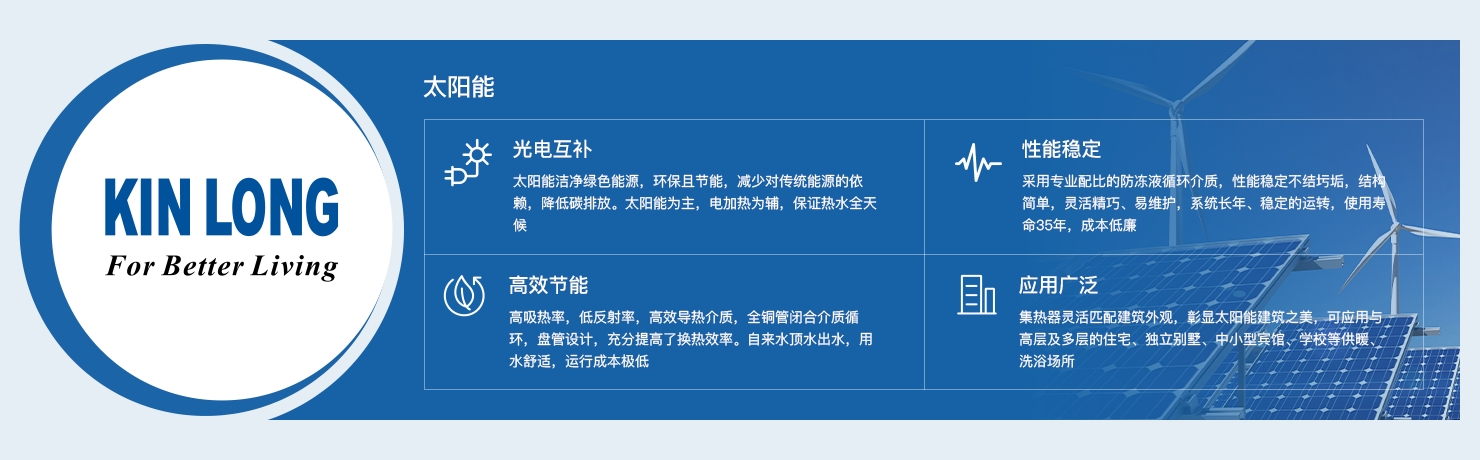 堅朗五金——一切為了改善人類居住環(huán)境