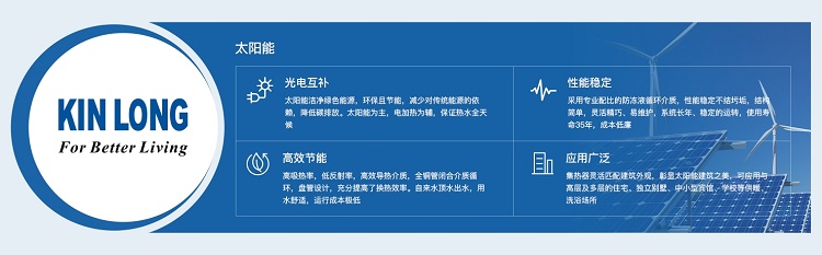 堅朗五金——一切為了改善人類居住環(huán)境